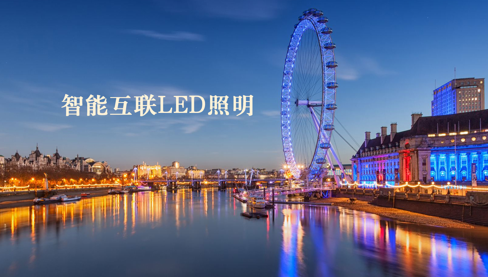福州led灯具大鸡巴操烂小骚逼操哭小骚逼